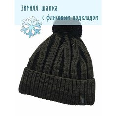Шапка бини JESS Зимняя для мужчин, размер 55-59, серый