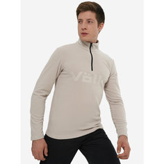 Джемпер Volkl, размер 48, , бежевый