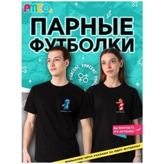 Футболка Print Must Go On, размер XL, черный 2