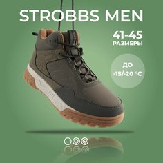Кроссовки STROBBS, размер 42, серый