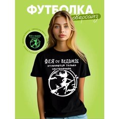 Футболка, 1 шт., размер Фея 48, черный Нет бренда