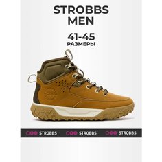 Кроссовки STROBBS, размер 42, коричневый