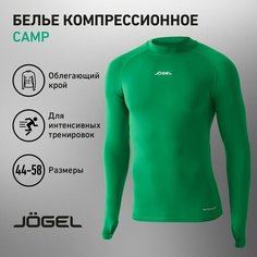 Футболка спортивная Jogel, 1 шт., размер L, зелёный