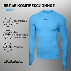 Футболка спортивная Jogel, 1 шт., размер L, голубой
