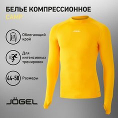 Футболка спортивная Jogel, 1 шт., размер XS, желтый