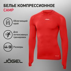 Футболка спортивная Jogel, 1 шт., размер L, красный