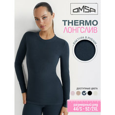 Термобелье верх Omsa, размер XL, серый