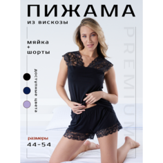 Комплект Надежда Пижама с кружевом, размер 50, черный