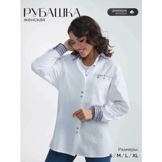 Рубашка BERNWALDOM, размер M, белый