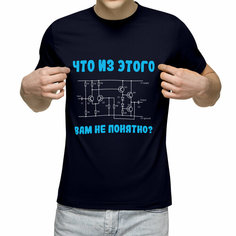 Футболка Us Basic, размер L, темно-синий