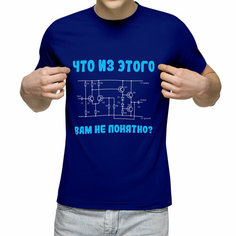 Футболка Us Basic, размер XL, cиний