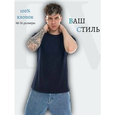 Футболка, размер 56, темно-синий/синий Nevix