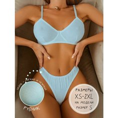 Комплект нижнего белья 2Night Wear, размер 2XL
