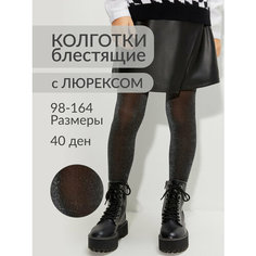 Колготки Acoola, 40 den, размер 110/116, черный