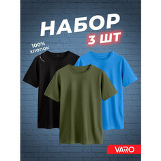 Футболка VARO, 3 шт., размер XL, синий, серый, хаки