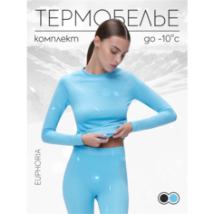 Комплект термобелья Euphoria Active Black, размер L-XL, голубой