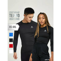 Термобелье верх Kelme Tech Fit L/S (Thin), размер 3XL, черный