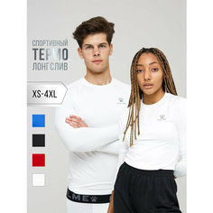 Термобелье верх Kelme Tech Fit L/S (Thin), размер S, белый