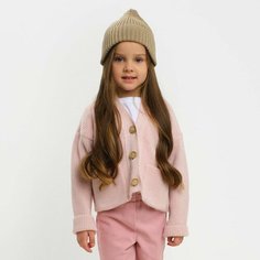 Кардиган Kaftan, размер 110, розовый
