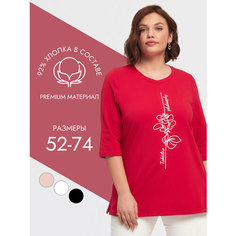 Лонгслив Taktilno, размер 52-54, , малиновый