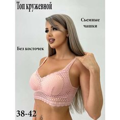 Бюстгальтер H&C Underwear Кружевной, размер 38-42, розовый