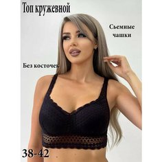 Бюстгальтер H&C Underwear Кружевной, размер 38-42, черный