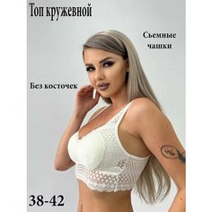 Бюстгальтер H&C Underwear Кружевной, размер 38-42, белый