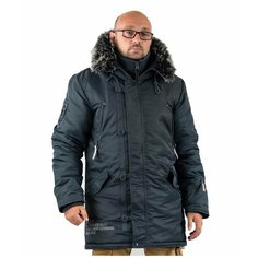 Куртка Apolloget, размер L, синий