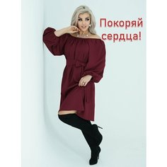 Платье LIOMMIKS Весна-лето 2024, размер 58, вишня