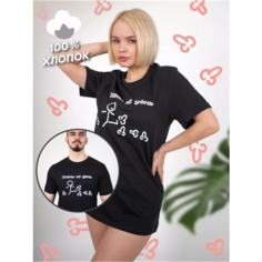 Футболка Чебоксарский Трикотаж, размер 52/170-176, черный