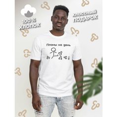 Футболка Чебоксарский Трикотаж, размер 52/182-188, белый