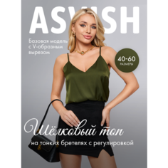 Топ ASVISH, размер 42/44, зелёный
