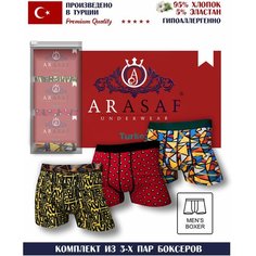 Трусы Arasaf Emotions, комплект из 3 шт., размер XL, желтый, синий, красный