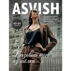 Топ ASVISH, размер 40, черный