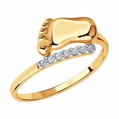 Кольцо дорожка Diamant online, красное золото, 585 проба, родирование, фианит, размер 16.5, прозрачный