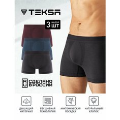 Трусы Teksa 3 пары, комплект из 3 шт., размер XL, бордовый, синий, серый