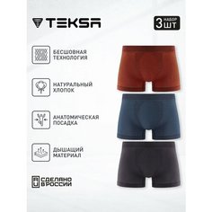 Трусы Teksa 3 пары, комплект из 3 шт., размер XL, синий, серый, красный