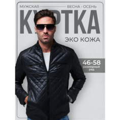 Кожаная куртка Skull Loft куртки, размер 50, black