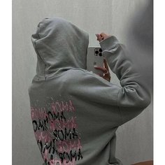 Толстовка Amor, размер Onesize, , серый