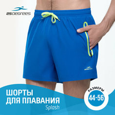 Шорты для плавания 25DEGREES, размер 52(XL), голубой, желтый