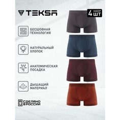 Трусы Teksa 4 пары, комплект из 4 шт., размер XL, серый, красный, синий, бордовый