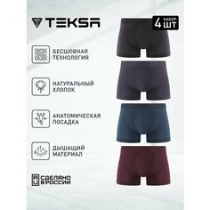 Трусы Teksa 4 пары, комплект из 4 шт., размер XL, серый, синий, бордовый