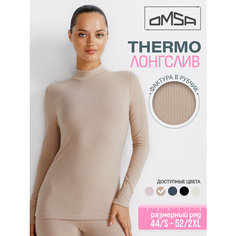 Термобелье верх Omsa, размер XL, бежевый