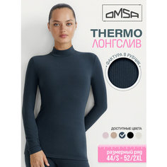 Термобелье верх Omsa, размер XL, серый