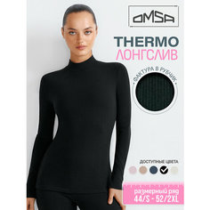 Термобелье верх Omsa, размер XL, nero