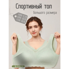 Топ, размер 6XL, салатовый Keri Shop