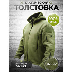 Толстовка тактическое, размер 3XL, , хаки Боевое снаряжение
