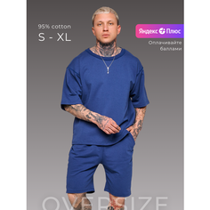 Костюм спортивный GILLMERO, размер XL, синий
