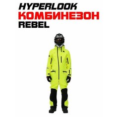 Комбинезон Hyperlook _, размер 2XL, зелeный