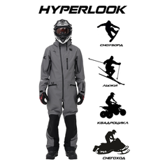 Комбинезон Hyperlook _, размер 3XL, серый